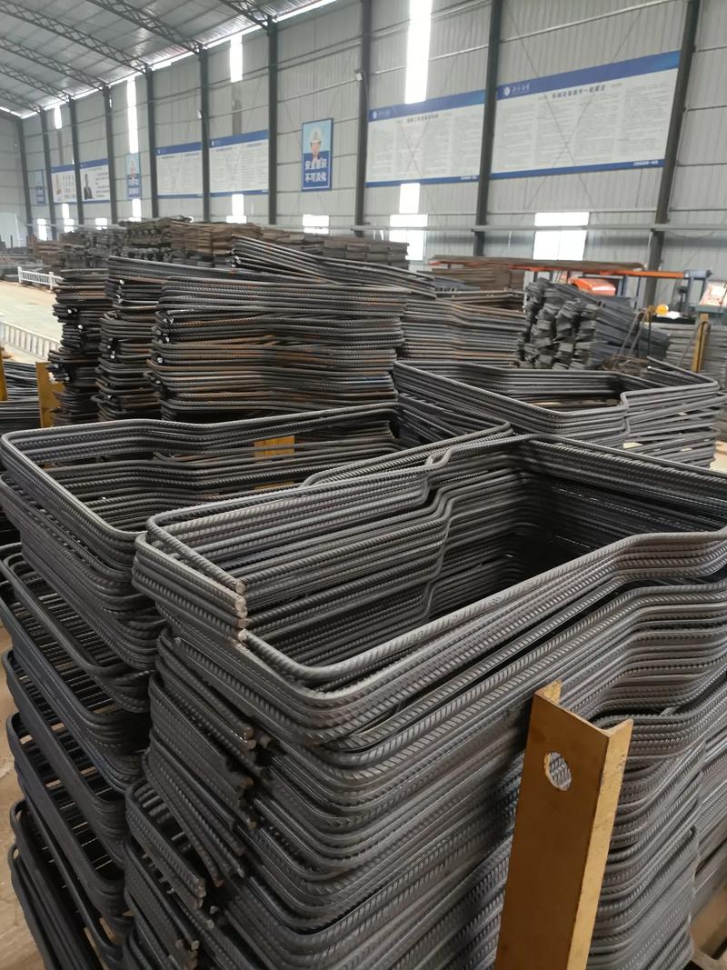 Rebar
