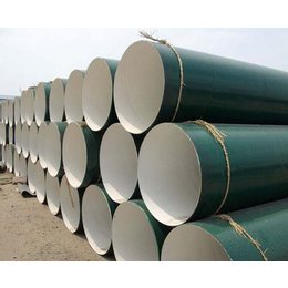 Anti-corrosion Pipe